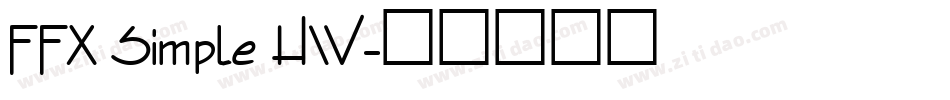FFX Simple HW字体转换